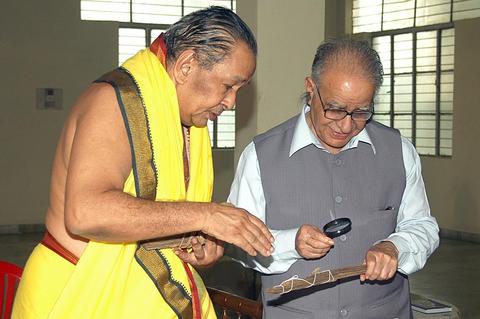 Sri T.N. Chaturvedi at University of Vedic Sciences Bangalore Branch